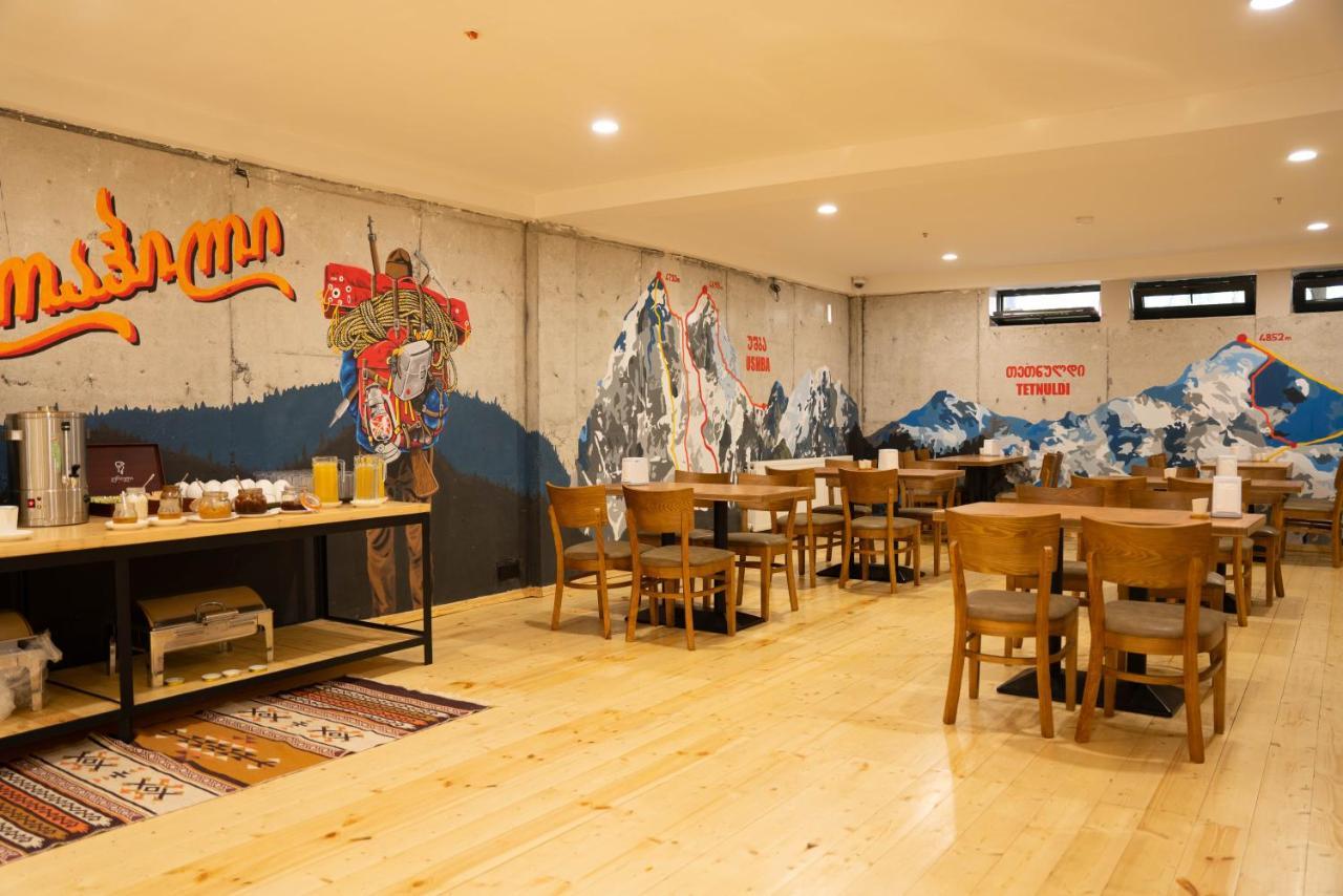 Hotel Lahili Местия Экстерьер фото